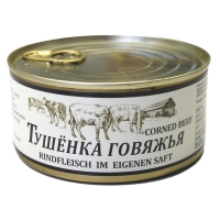 Corned Beef Rindfleisch im eigenen Saft "Tuschonka" 325g